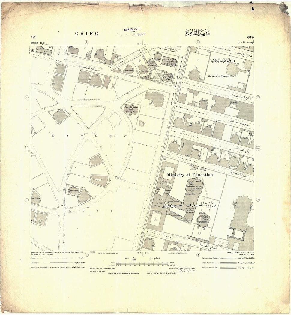 Kaart van die tuin stad kaïro 